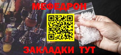 марки lsd Пенза