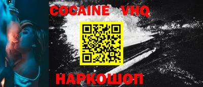 марки lsd Пенза
