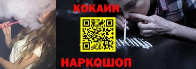 марки lsd Пенза