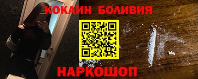 меф VHQ Первоуральск