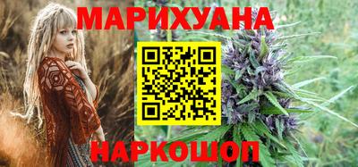 кокаин Партизанск