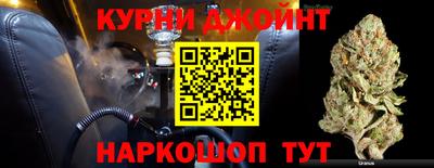 крисы Пыть-Ях