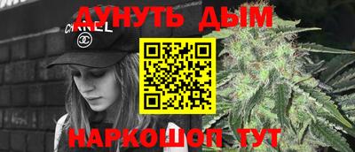 меф VHQ Первоуральск