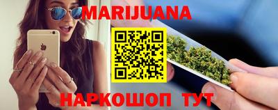 меф VHQ Первоуральск