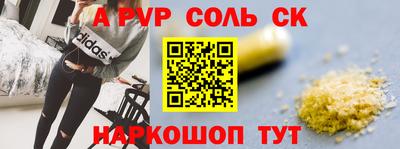 меф VHQ Первоуральск