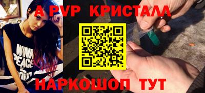меф VHQ Первоуральск
