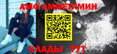 меф VHQ Первоуральск
