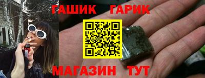 марки lsd Пенза