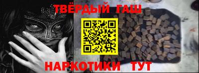 марки lsd Пенза