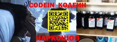 меф VHQ Первоуральск