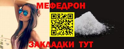 марки lsd Пенза
